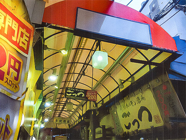 アーケード用上屋テント 設置事例 その1